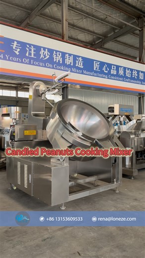 Candied Peanut/Chikki Cooking Mixer This Cooking Mixer can evenly heat and stir almost all kinds of materials. Please tell me what materials you wanna cook,we can recommend the most suitable machine for u. Contact us: WeChat/WhatsApp: 86 131 5360 9533 E-mail:rena@loneze.com #cookingmixer #cookingmachine #cookingpot #cookingequipment #kitchenequipments #jacketedkettle #foodprocessing #Automaticcooking #foodmixer #foodmachine #foodmachinery #candymaking #peanutcandy #chikki | Longze LongzeMachine
