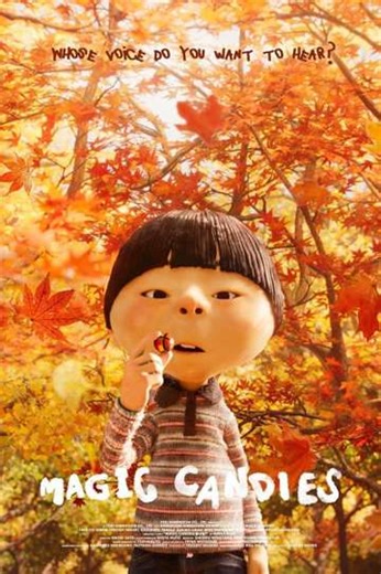 Magic Candies - Movie