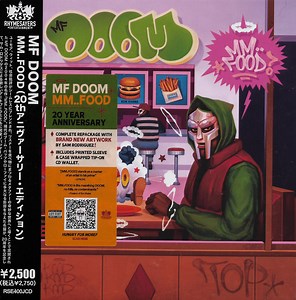 MF Doom - MM..Food (20th Anniversary Edition)