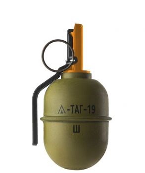 ТАG-19 simulation grenade (Pack of 6)