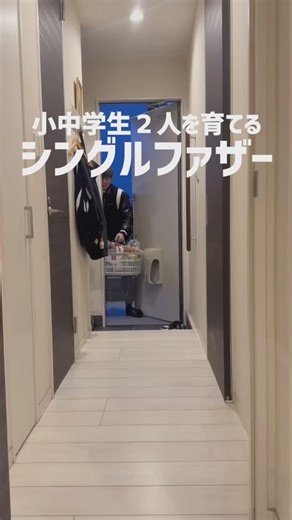 シンパパよしき on Instagram: "【時短料理／ワンオペ】40歳シングルパパ...寒い中栄養補給して作るカルビクッパ🍖 #シンパパよしき #シンパパ #シングルファザー #父子家庭 #ワンオペ #子供のいる暮らし #晩御飯 #時短 #時短料理 #時短レシピ #料理男子 #カルビ #クッパ #簡単 #簡単料理 #美味しい #おすすめ"