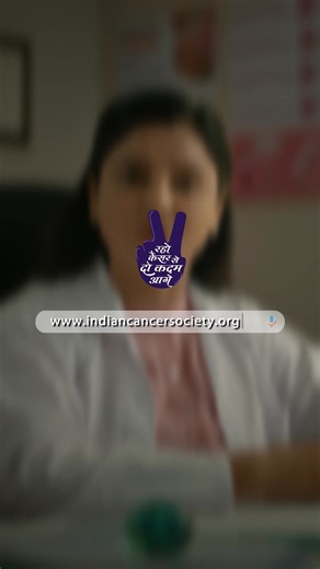 The touch that nurtures, protects, and cares can also save your life. Your touch protects your loved ones, let it protect you too. A simple monthly self-check can be the difference between early detection and late diagnosis. Your Today's Action is Tomorrow's Hope to stay 2 steps ahead of cancer. #BreastCancerAwareness #RahoDoKadamAagey#TouchOfSafety | Indian Cancer Society