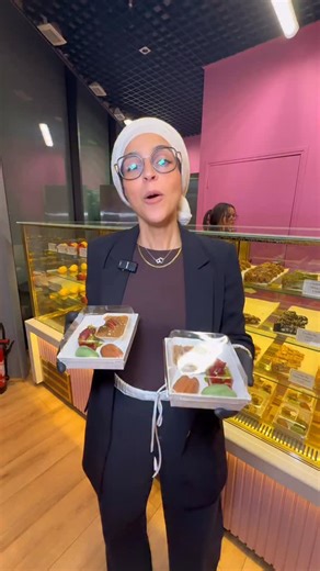 GÂTEAUX LOUISA | Premier jour du Ramadan chez Gâteaux Louisa 🤍 Pour marquer ce jour si spécial, j’ai imaginé un coffret gourmand à partager 1 mini chamiya... | Instagram