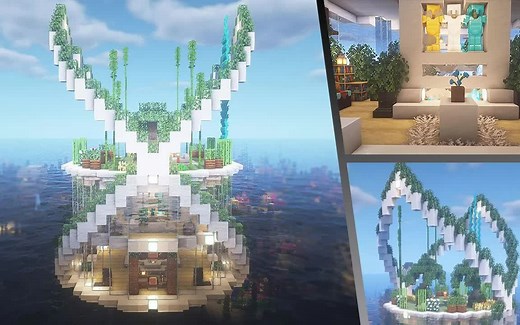 【Minecraft建筑教程】史诗般的水下住宅 By LubovLC