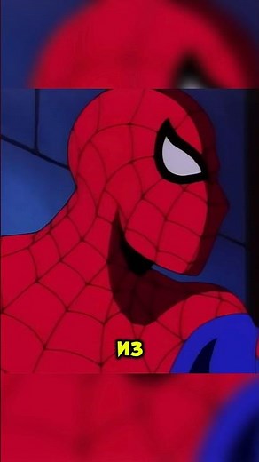 Was Spider-Man 1994 the most expensive animated series of the 90s?