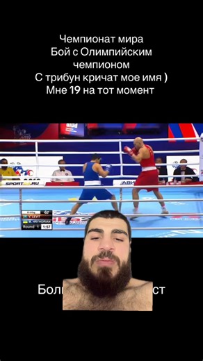 Boxing Tips and Techniques for Beginners