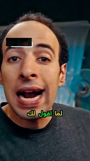 لغز الكوتشينة 🃏🤯