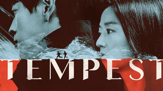 Tempest Episodes 8 and 9: Release date news, time, streaming details, and more
