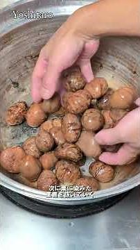 《㊗️12万再生》⚠️職人技永久保存版💥【栗の渋皮煮】プロの作り方すべてお見せしますSP #japan #shorts #chestnut