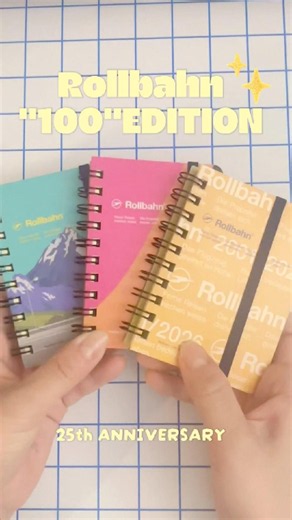 【新柄出た！】ロルバーン100を3冊開封したら神デザインが…！【25周年限定】 #ロルバーン #rollbahn #購入品紹介