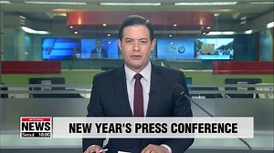 Pres. Moon to give unscripted New Year's press conference - video Dailymotion