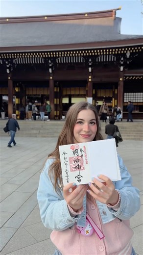 Le must pour visiter le Japon (en plus avec Hello Kitty 😍) : le Goshuincho ⛩️