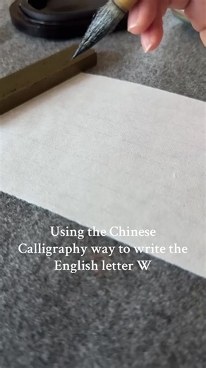Chinese Calligraphy Technique for Writing English W