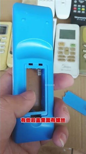 Fixing a Malfunctioning Remote Control: Troubleshooting Guide