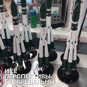 Watch Video review of models of launch vehicles and space shuttles on Amazon Live