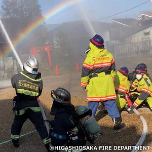Japan - The Government of Japan on Reels