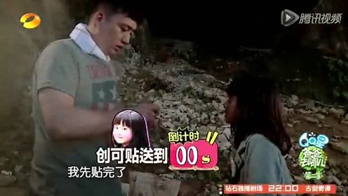 爸爸去哪儿_第一期片段：做晚饭舌尖体乱入各位老爸大展厨艺