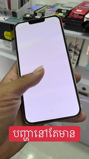 Exploring the Latest Smartphone Features and Design