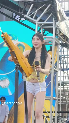 Water Bomb Manila 2025: Celebrate with Lee Chaeyeon