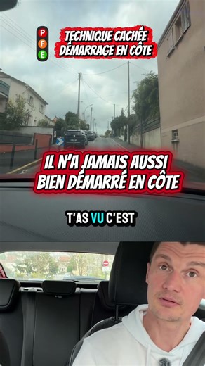 Démarrage en côte : la technique cachée
