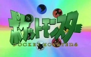 【4人合奏】OK！（神奇宝贝OP3）