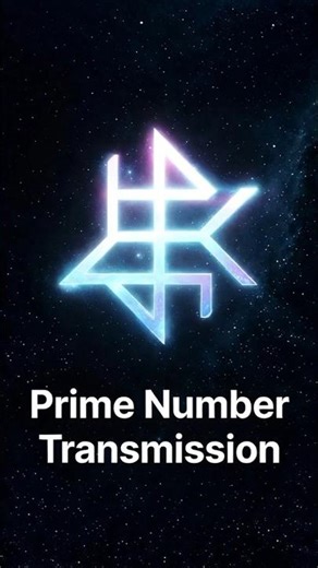 Prime Number Transmission: Alien Signal Detected 👽 | The Silent Signal