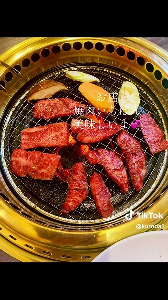 焼肉いちばんで楽しむ美味しい料理