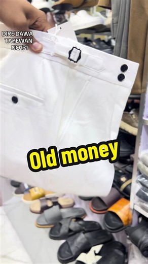 Dire Dawa Tayewan No171 phone 0961001619 — Old money