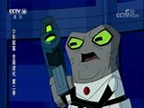 [动漫世界]《少年骇客 全面进化》（第二季） 第10集 The Ultimate Heist