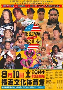 ECW vs IWA JAPAN 1996 (1996) - Movie