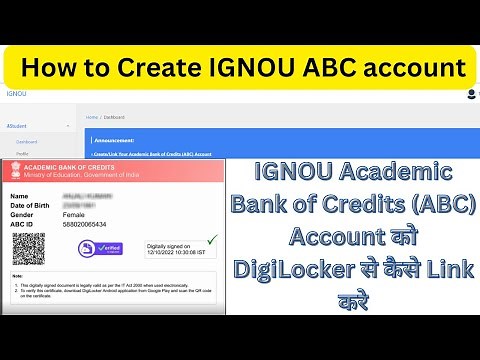 IGNOU ABC Account | How to Create IGNOU ABC account - IGNOU ABC account complete process