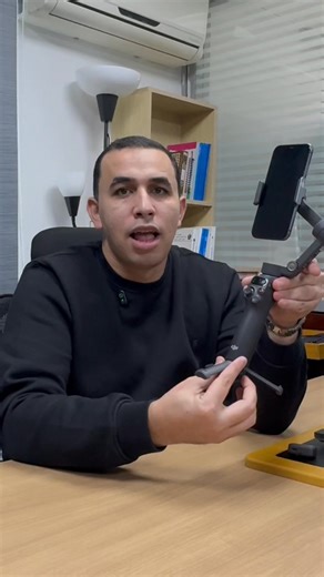 مراجعة للجامبل الاصدار الاخير | Ahmed Shuhayb