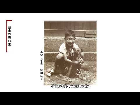 作家・宮本輝氏インタビュー「人が幸福になる小説を書いていく」（2022年）