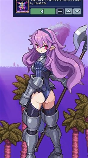 Terraria Texturepack top 4 #terraria #shorts