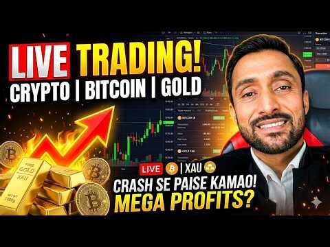LIVE TRADING CRYPTO BITCOIN GOLD | 13 April 2026 #trading #bitcoin #livetrading #forex #gold