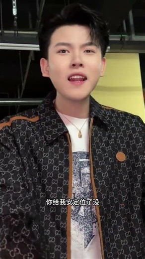 The Real Story of Life in Northeast China's Urban Jungle