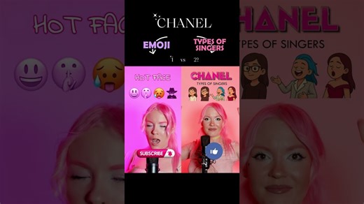 CHANEL vs CHANEL #emoji #typesofsingers