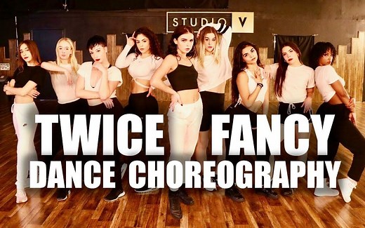 红房子学员原版演绎Twice新曲Fancy编舞！光头叔Brain Friedman齐舞作品练习室版！