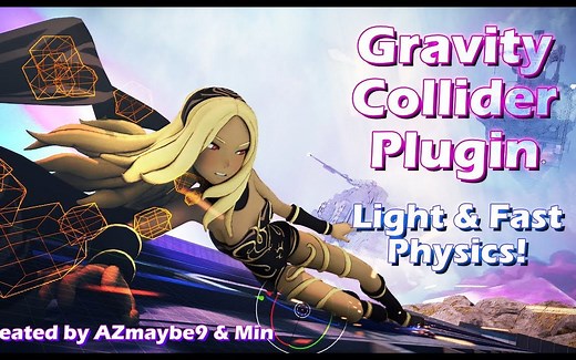 iBlender中文版插件 Gravity Collider Bone Physics Plugin 重力碰撞骨骼物理 Blender 插件 教程