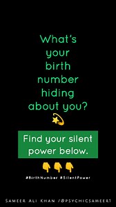 Your Birth Date Reveals Your Silent Power 🌟 Ever feel like there’s a hidden strength in you that not everyone sees? ✨ According to this numerology insight, the day you were born holds a key to your inner power—whether it’s emotional strength, deep intuition, resilience, or brilliant problem-solving. 🔍 How to find your number: Take your birth day (not month or year). If it’s a double-digit, add them together until you get a single digit (e.g., 28 → 2 8=10 → 1 0=1). Then find your trait above! �