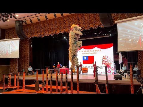 [4K] Team Taiwan-台湾大鹏战鼓龙狮团 at SG Chinatown Lion Dance Competition on 7 Feb 2026