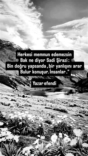 TikTokの最新トレンドを見逃すな！