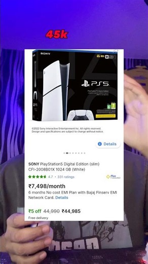 10000rs Discount on Ps5🎮🔥 #ps5 #ps5pro #ps5discount #ps5off #gaming #gamer #gta6trailer #saleonps5