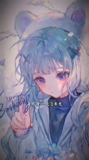 3 cô gái xinh anime 😚😚