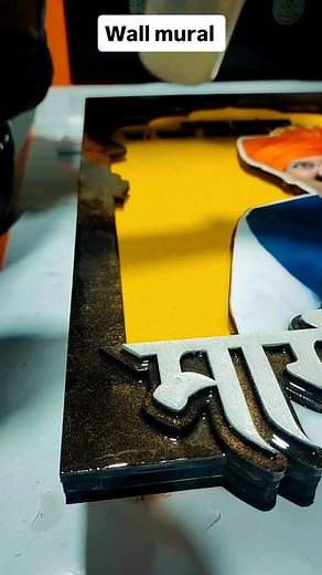 Prashant Jadhav on Reels