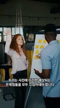 공간 진단 및 리스크 분석 기반 디자인 제안서 #인테리어 #interior #주택신축 #창업