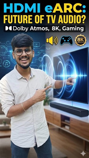 eARC HDMI Enna? 🤔 | Audio Quality Upgrade Explained #pctech #pctips #gaming #tamil #pcbuild #windows