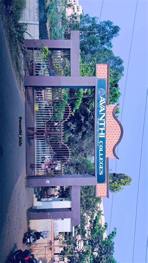 Avanthi Institute of Engineering and Technology Tagarapuvalasa | 📍Campus Vibes at Avanthi Engineering College, Tagarapuvalasa! From lush green spaces to state-of-the-art labs, here’s a quick tour of the... | Instagram
