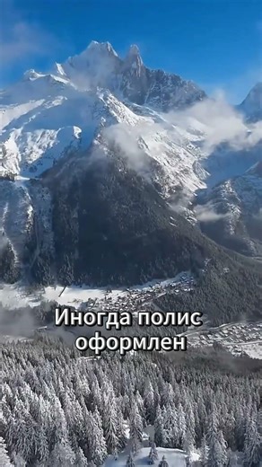 Как ездить по Европе на машине без проблем со страховкой