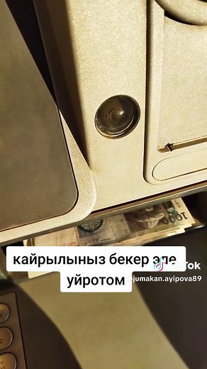 Айипова Жумакан (@jumakan.ayipova89)’s videos with оригинальный звук - МАХАБАТ